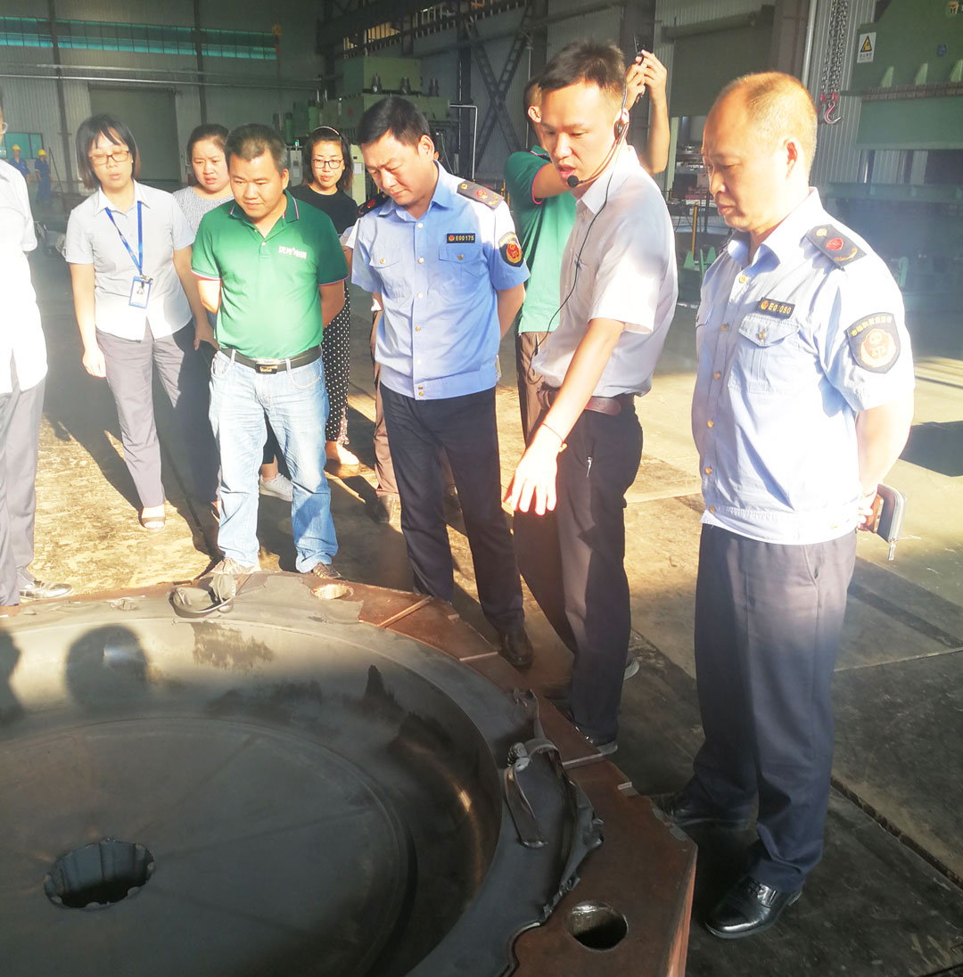 首页| 尊龙集团中国官方网站