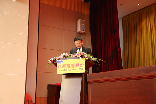 首页| 尊龙集团中国官方网站