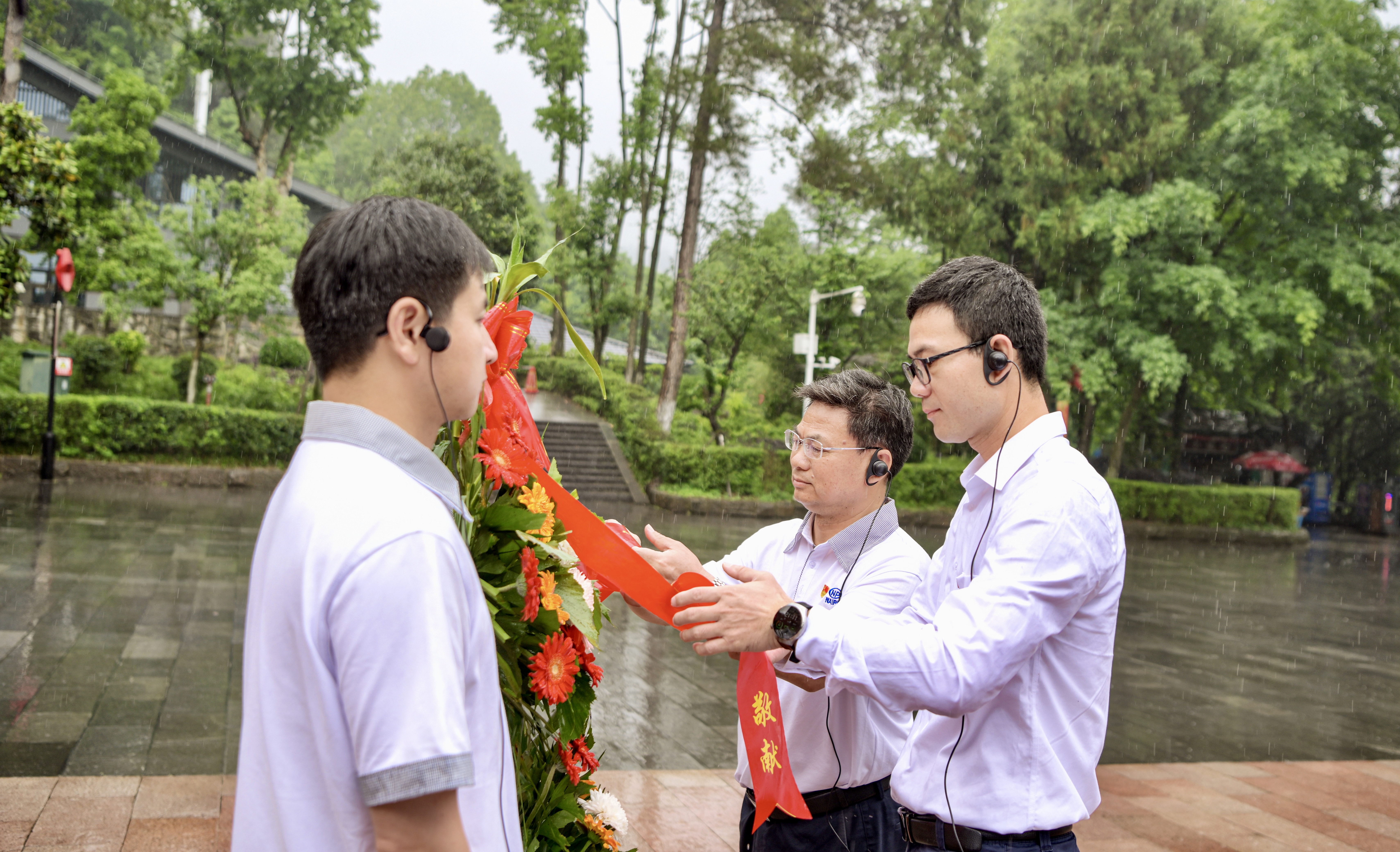 首页| 尊龙集团中国官方网站
